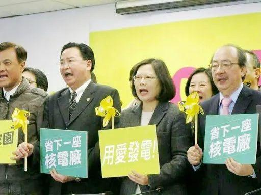 台專家：民進黨把反中當靈魂，綠營支持者該醒了