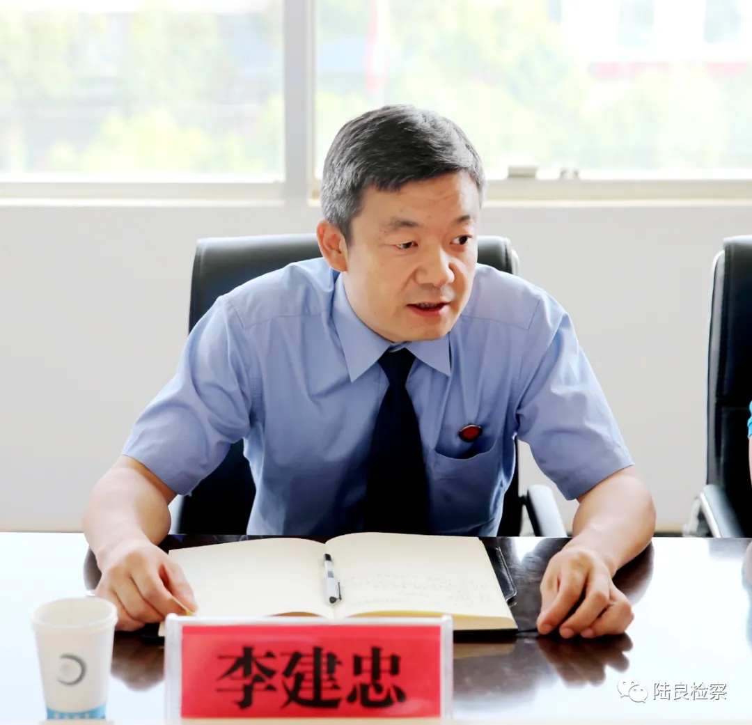 【我为群众办实事】陆良检察院未成年人“心理疏导室”揭牌