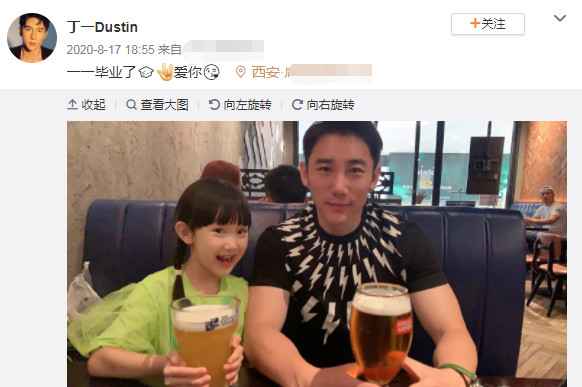 34 years old put appointment scientist on the ice in vain, chatting topic is too profound the face shows awkwardness, be pointed to not to deserve to go up the man