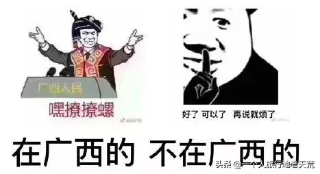 刚过完清明，这个省区又要放假了！全国人民都