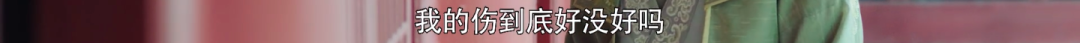 全员沙雕!全员助攻!这部宅家小甜剧有点上头