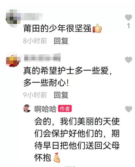 “最小的不过4岁”莆田这些隔离的孩子独自检查，懂事的样子让人瞬间破防