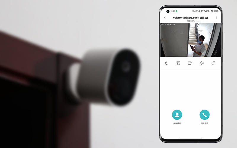 無(wú)線(xiàn)監(jiān)控，高清畫(huà)質(zhì) 家的安全交給小米室外攝像機(jī)就好啦