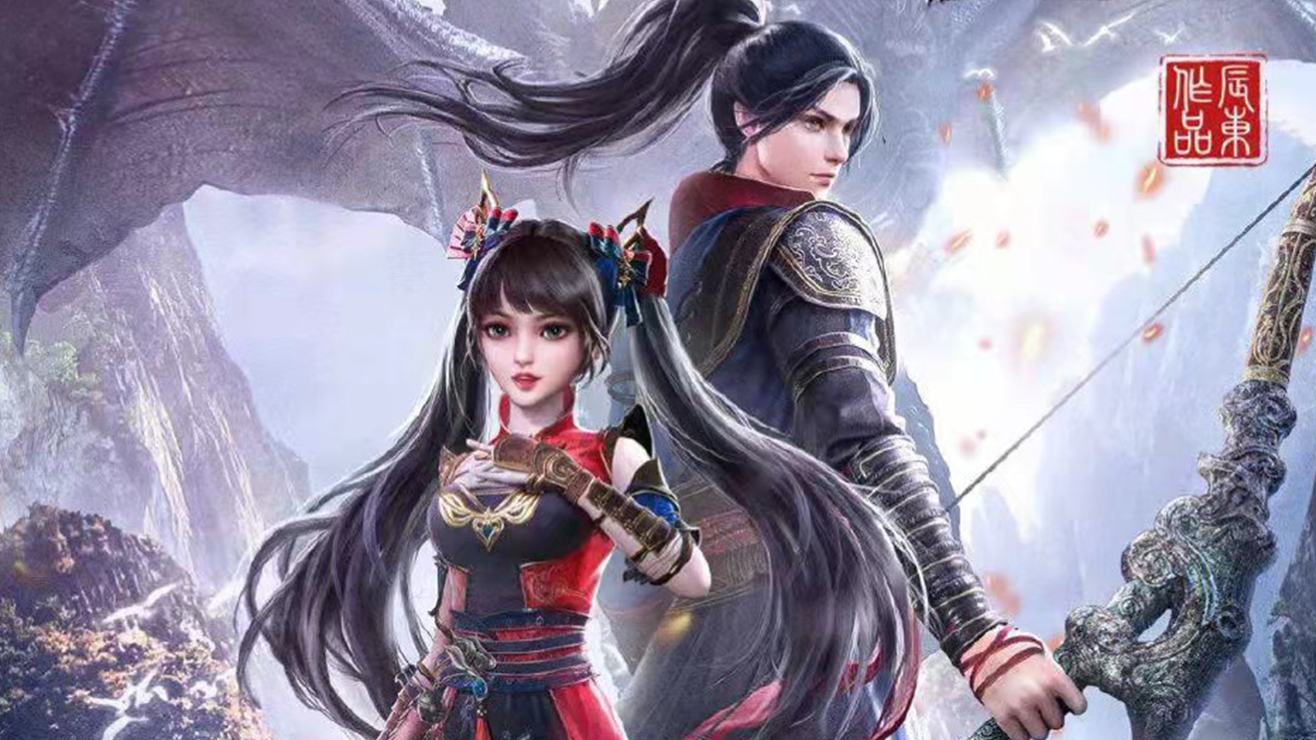 坚持原创的若森，终于也要改编续命，原因不赚钱，斗破苍穹很成功