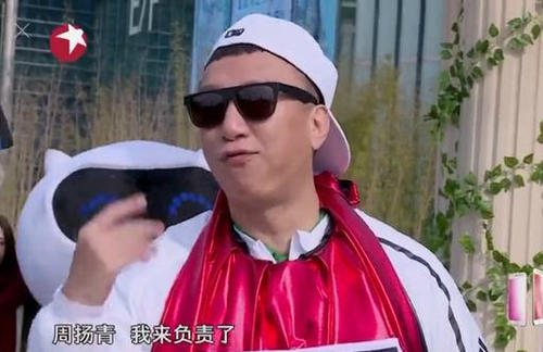 周扬青曝罗志祥私生活混乱：娱乐圈大染缸，谈