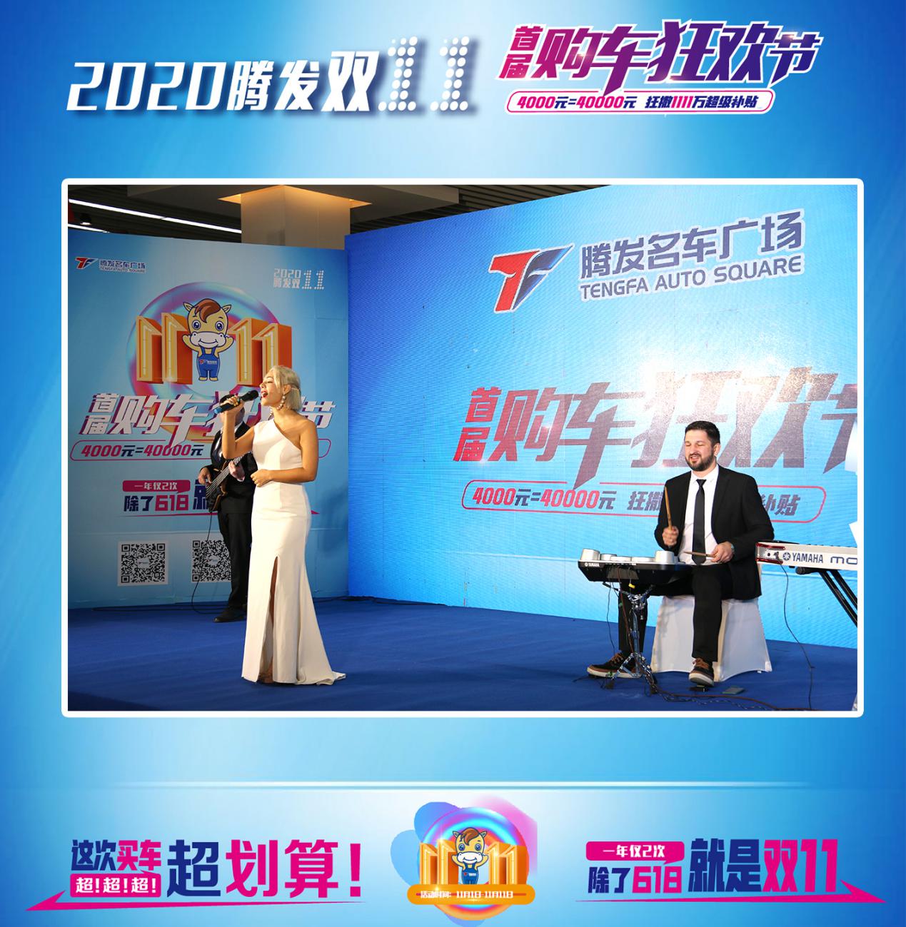 大河报汽车网