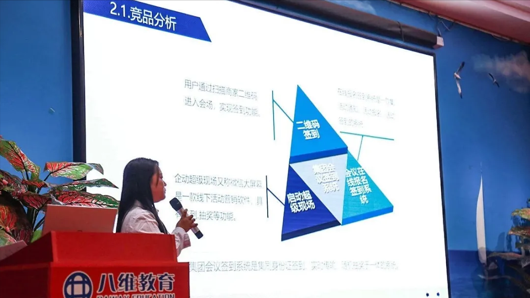 明明很努力，却学不会，怎样才算是“有效学习”？