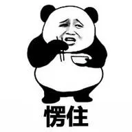 教育部官宣高考推迟一个月！我们来聊聊古代的