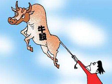 上半年十大牛股诞生了！第一名涨幅超6.7倍，你