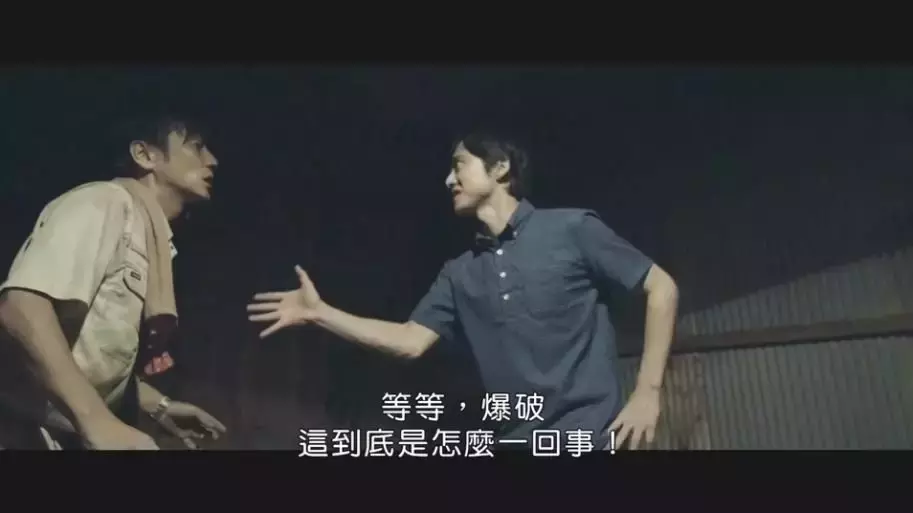 密室+循环,岛国人又拍出了新的风味