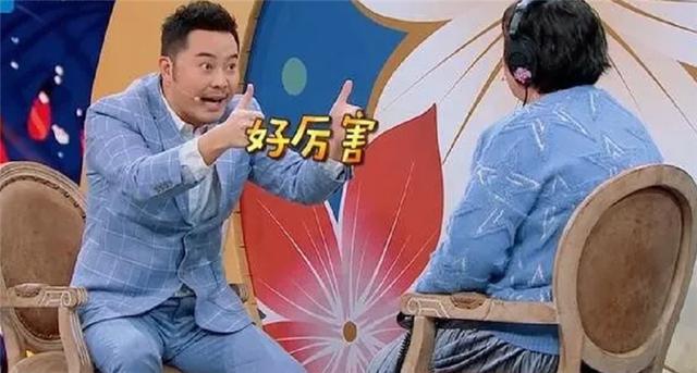 沙溢送容祖儿禮物還哭了，又走摳門人設？ 網友：我也捨不得