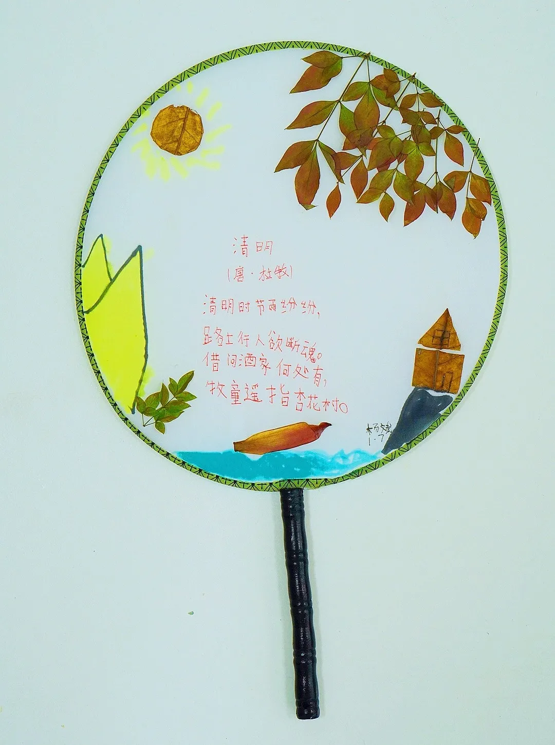 玩转科技节，开广好奇心——天府新区华中附小首届科创节活动