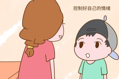 如何管理孩子的情绪，学会这几招，你就是孩子情绪管理专家