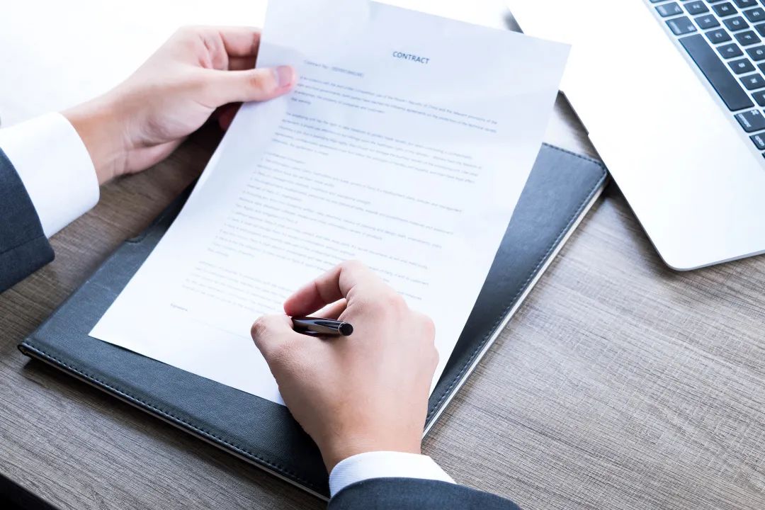 民法典學(xué)習(xí)心得 | 《民法典》合同編分則重點(diǎn)法條解讀