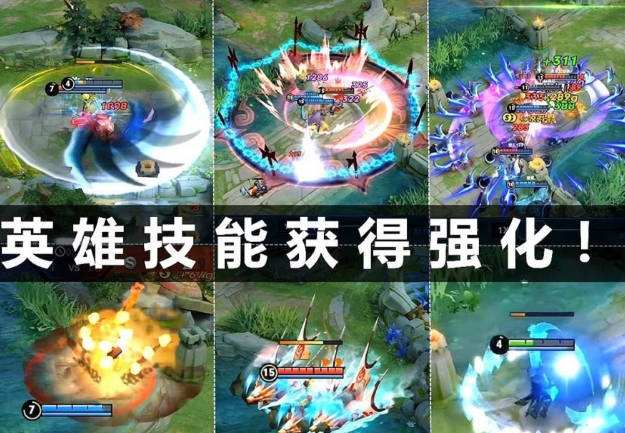 王者荣耀新赛季更新时间确定，新英雄、新玩法、新皮肤、新活动