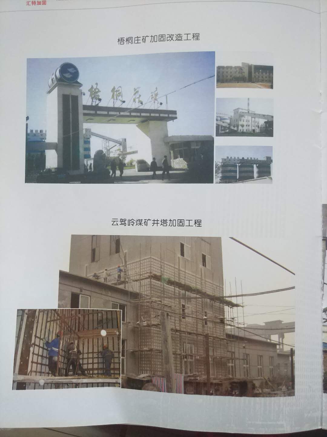 登录查看大图