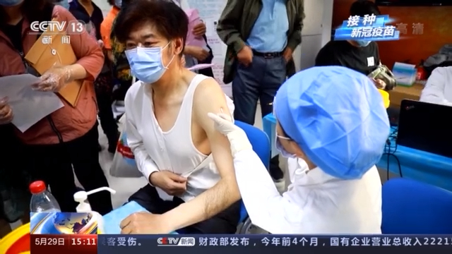 北京将增加“一针疫苗”供应量 接种不用单独预约