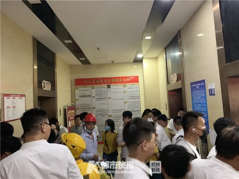上下楼一趟要30分钟！杭州这座写字楼的电梯能急