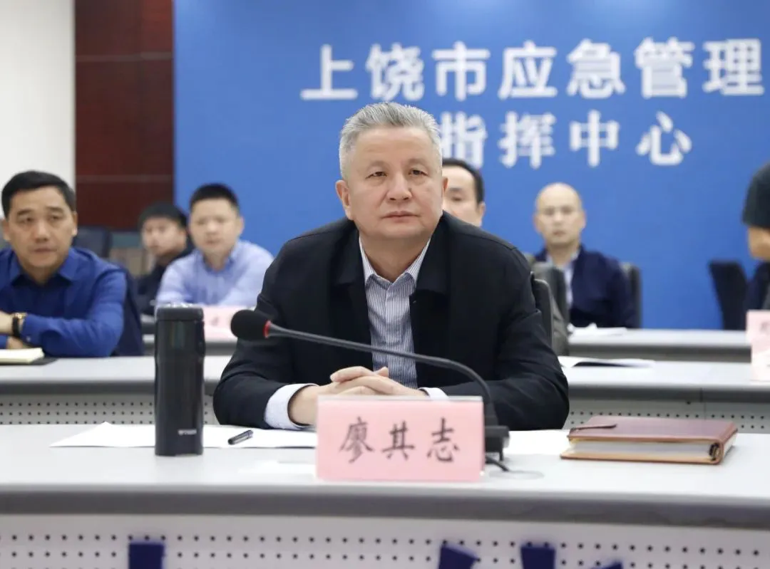 上饶市举行2020年自然灾害类(抗震救灾)应急救援综合演练