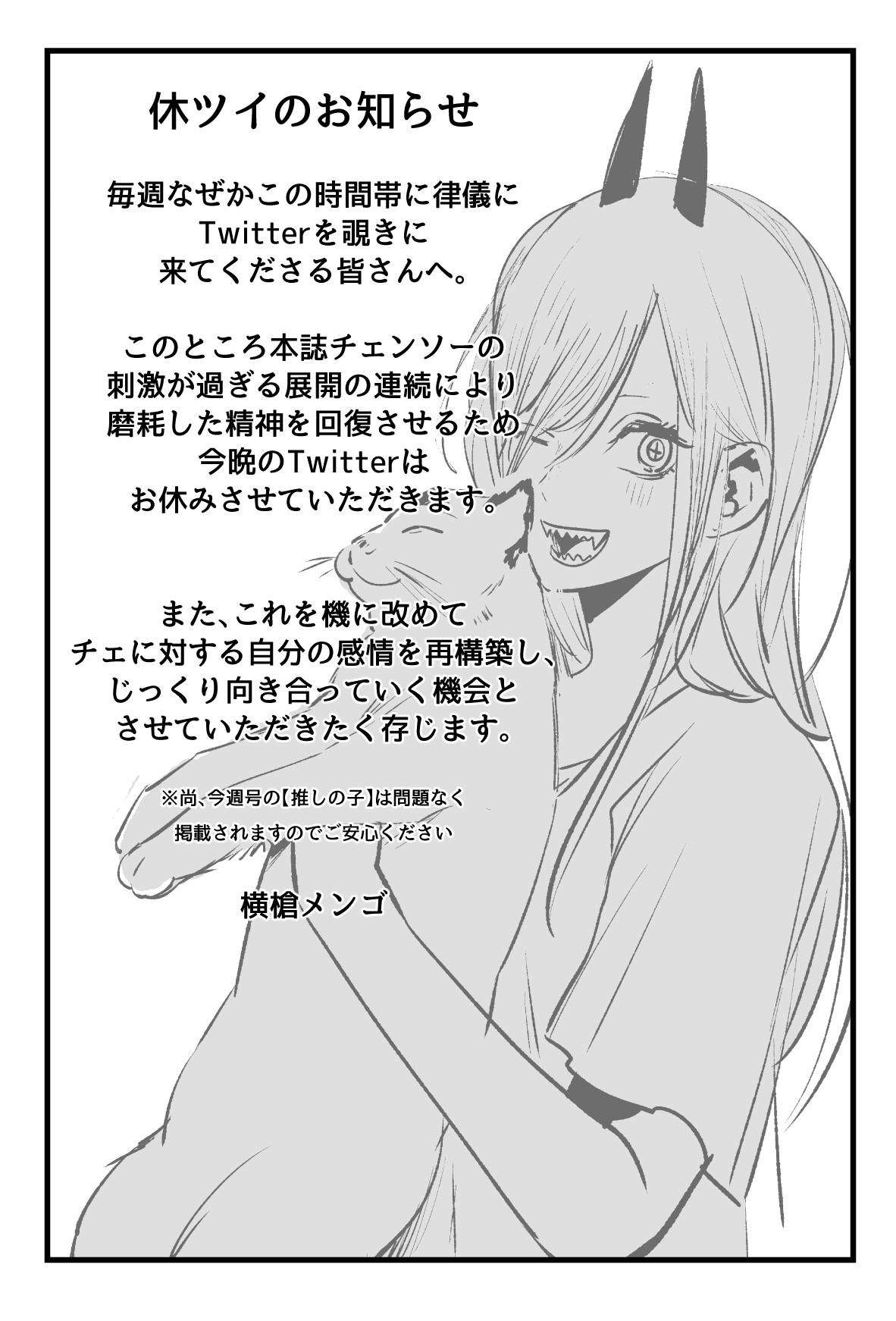 ^ڴ̼ҿ꡶ˡ֮]