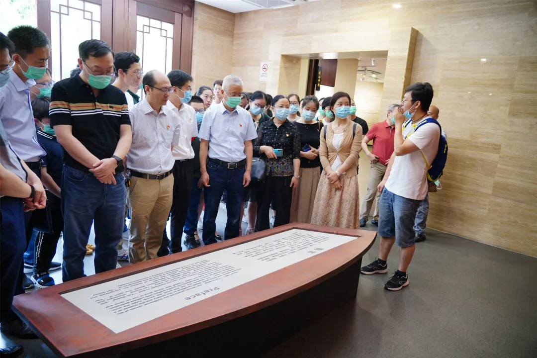 开展党史学习教育,赓续精神血脉
