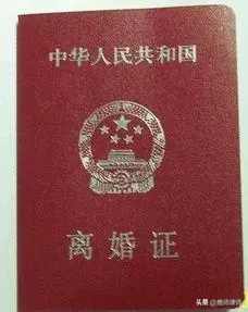 协议离婚跟诉讼离婚之间的区别？如果要离婚的