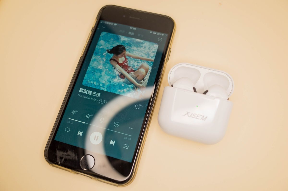 小巧、迷你、便携西圣Ava真无线蓝牙耳机