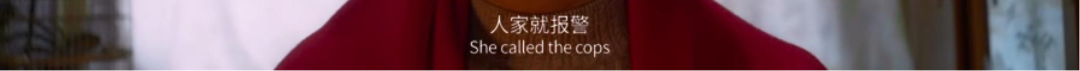 文艺片女王又出新作，讲遍家庭那点事，我却不敢跟家人一起看