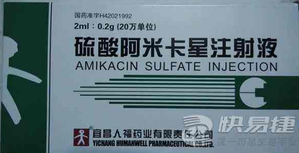 人福医药：典型的大牛股，机构只吃不吐，40%的散户被洗出去了