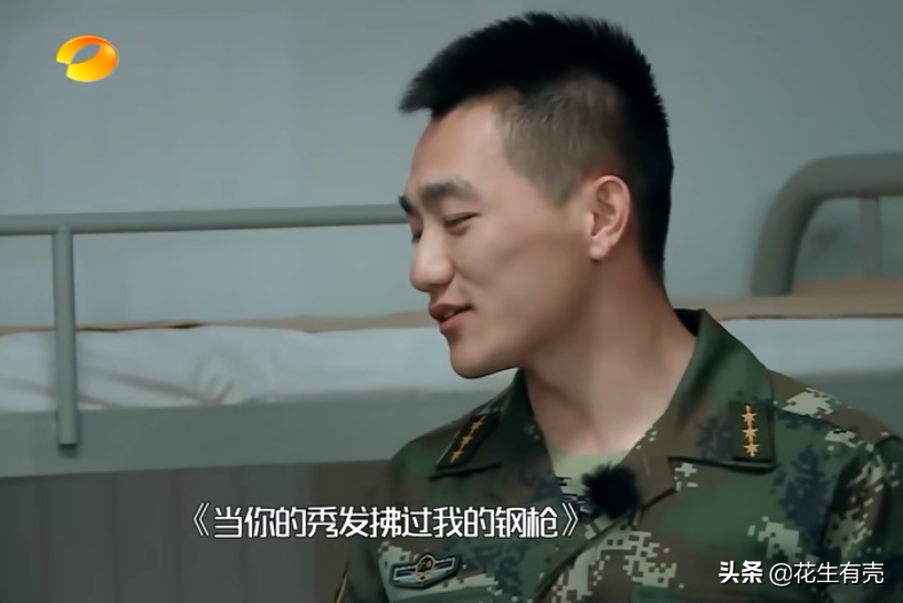 “种菜女神”张馨予：嫁给何捷才明白，双向奔