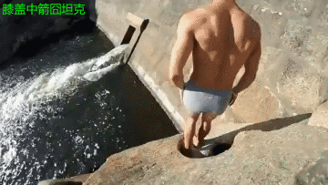 搞笑gif神评:女友首次开车上路,让人操碎了心