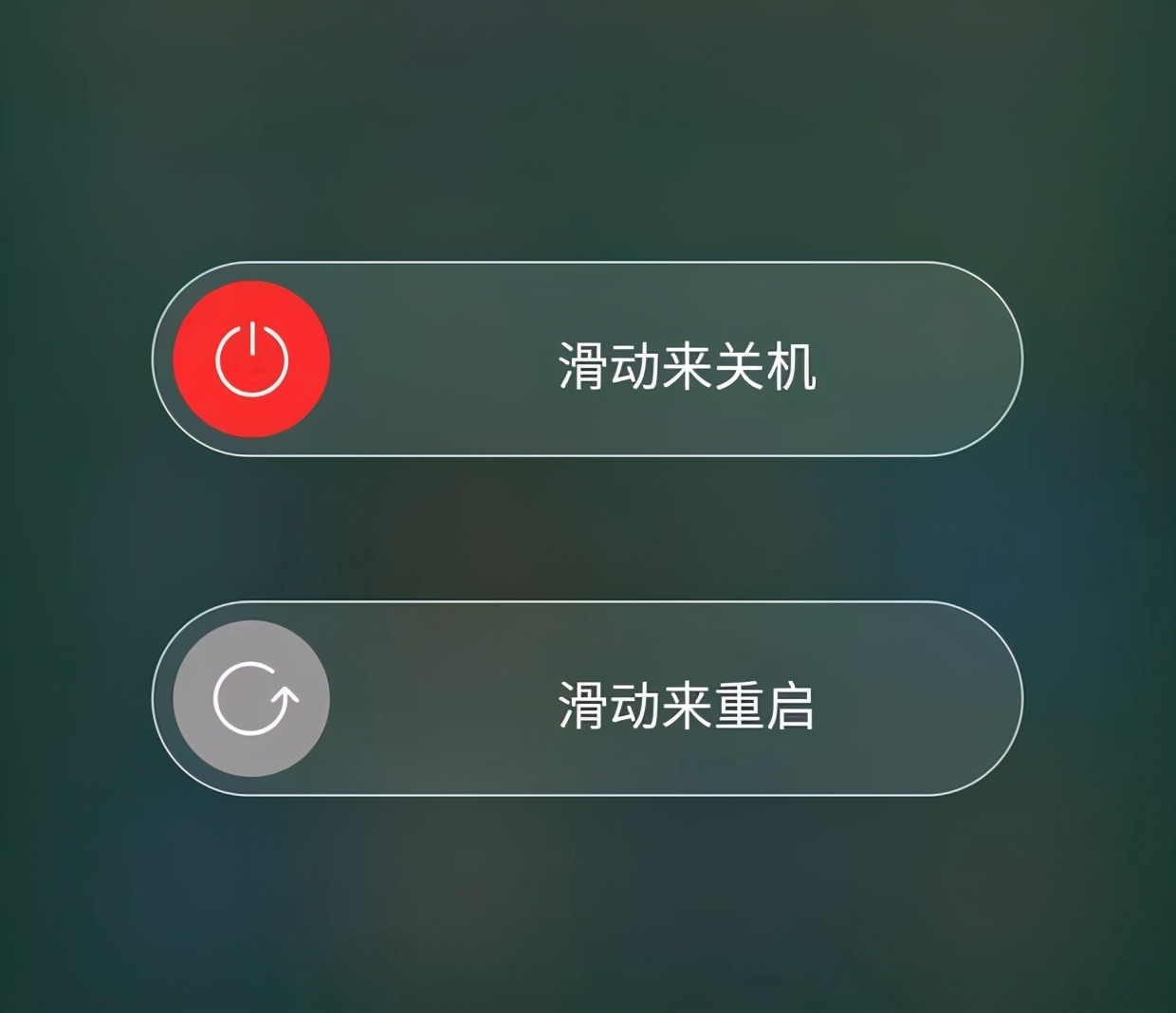 手机每晚自动开关机好吗?有哪些优点缺点