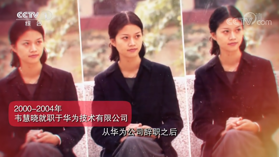 中國首位女艦長！ 從選美佳麗到踏上航母，出征星辰大海帥爆