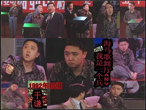 于謙為何被稱為德云社影帝？看看這十部影視劇，什么角色都能演