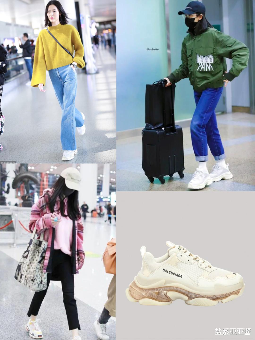 女明星爱穿这几款增高老爹鞋