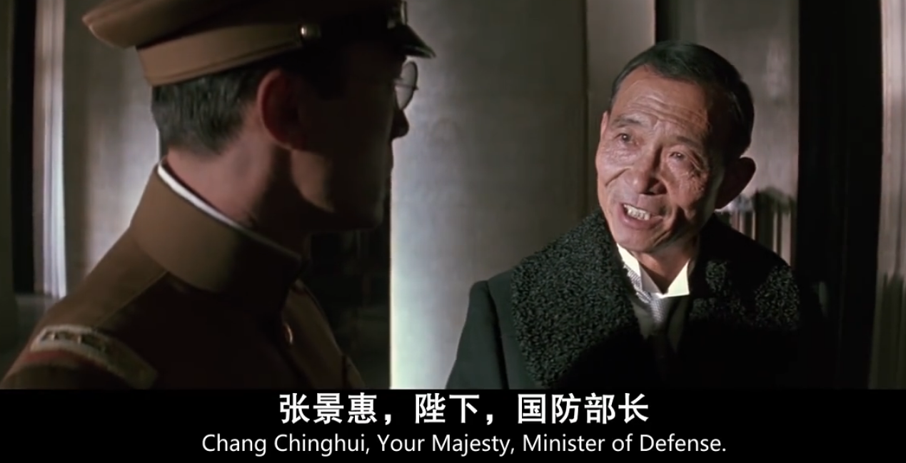 “情报处长”陈述，一生塑造经典角色无数，晚