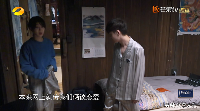 张艺兴开拖拉机带杨紫兜风，辟谣后互动明显增多，CP值拉满有点甜