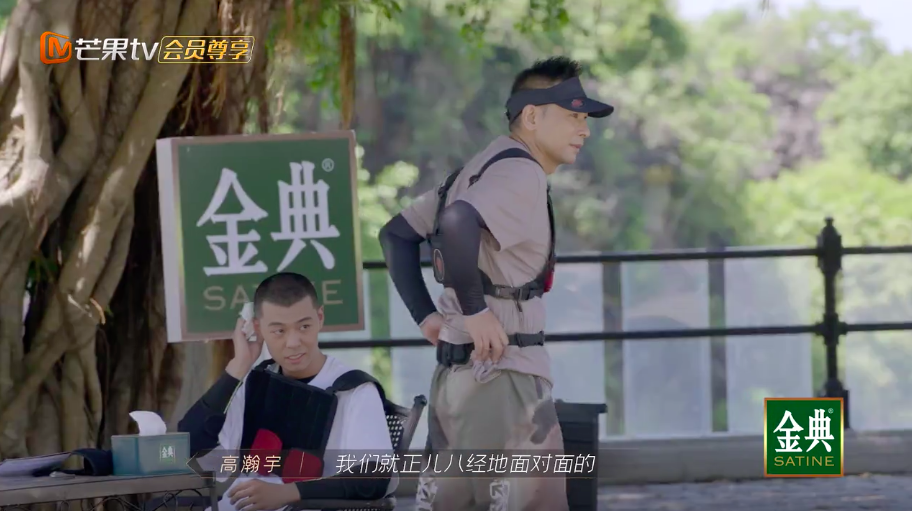 高瀚宇，你醒醒！那是全国武术冠军、武英级运动员，不是马保国