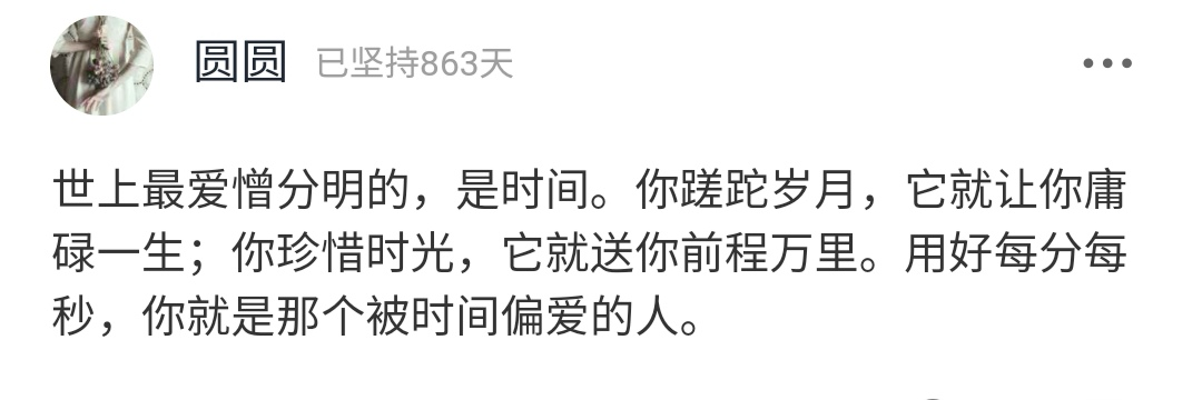 54岁周慧敏小县城捞金遭群嘲：能赚钱的时候，别