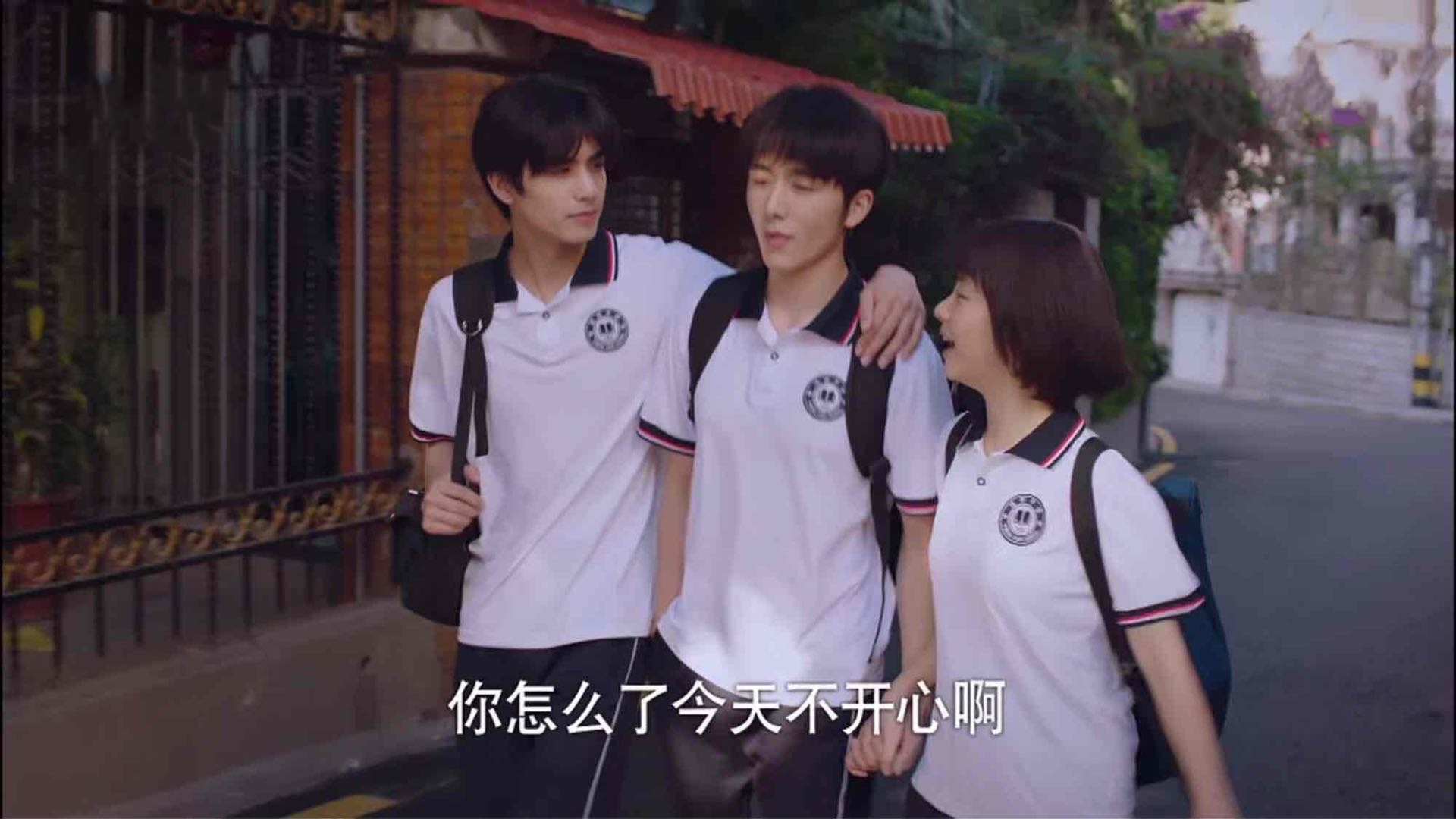 反对|《以家人之名》陈婷拍桌反对凌霄谈恋爱 挖苦尖尖家穷，凌霄当场翻脸