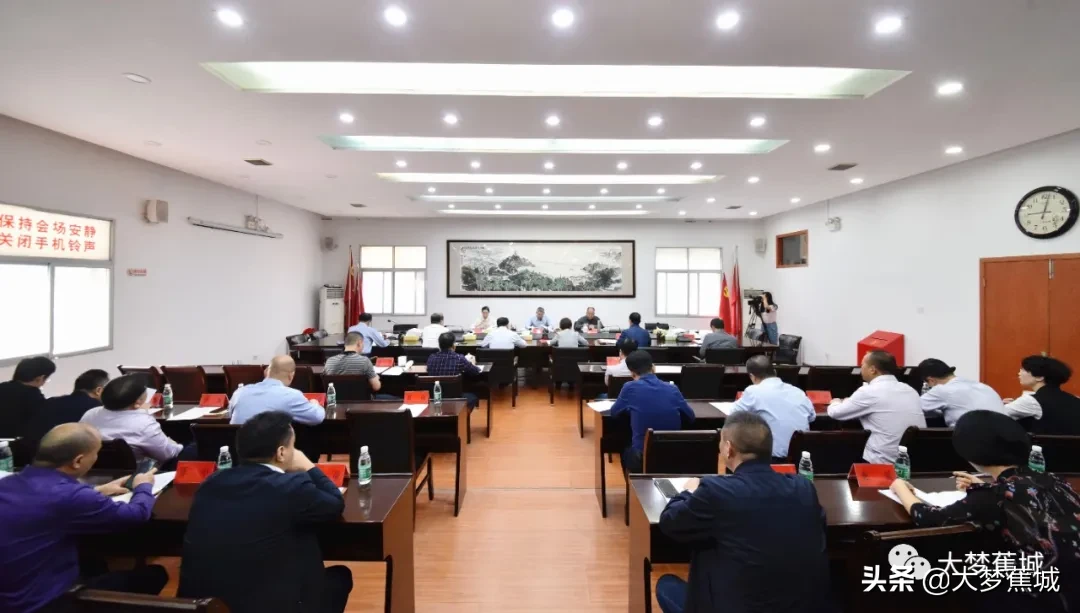 “扫黑除恶”专项斗争进行中!敲重点…