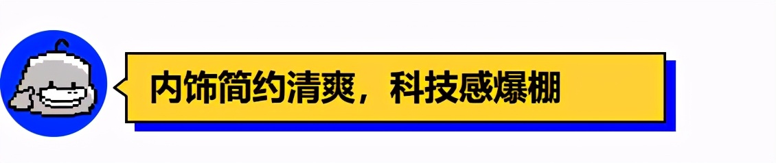 姚安娜出道38天后，首個代言曝光！竟不是華為手機