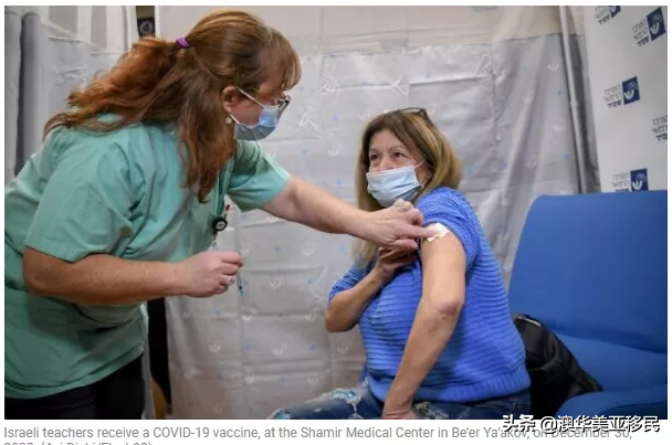 瑞輝疫苗先后出現(xiàn)不良反應(yīng)，澳洲疫苗接種日期將延期