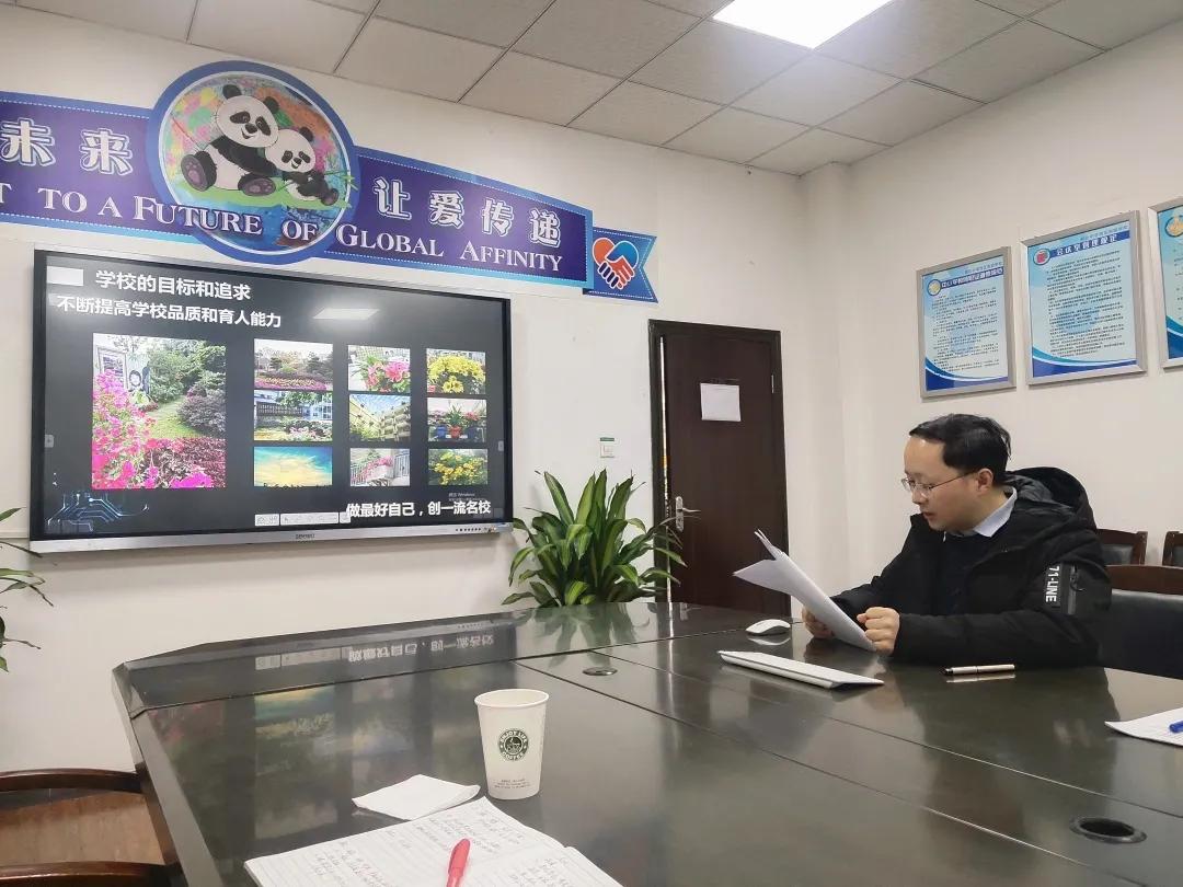 成都棕北中学西区实验学校丨双城互动共享智慧 技术嵌入变革课堂