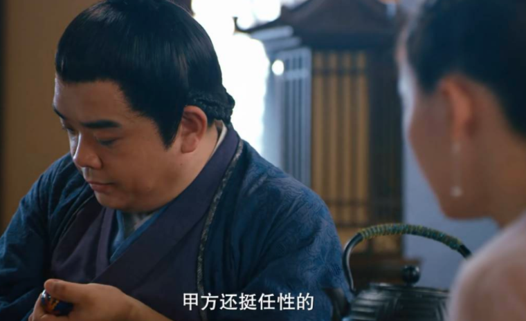 刚结婚就戴绿帽？他出演史上最窝囊男一，被赵