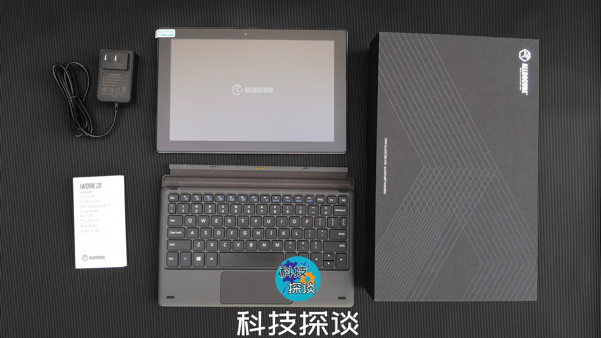 办公学习两不误，很适合学生的Win10二合一平板，酷比魔方iWork20