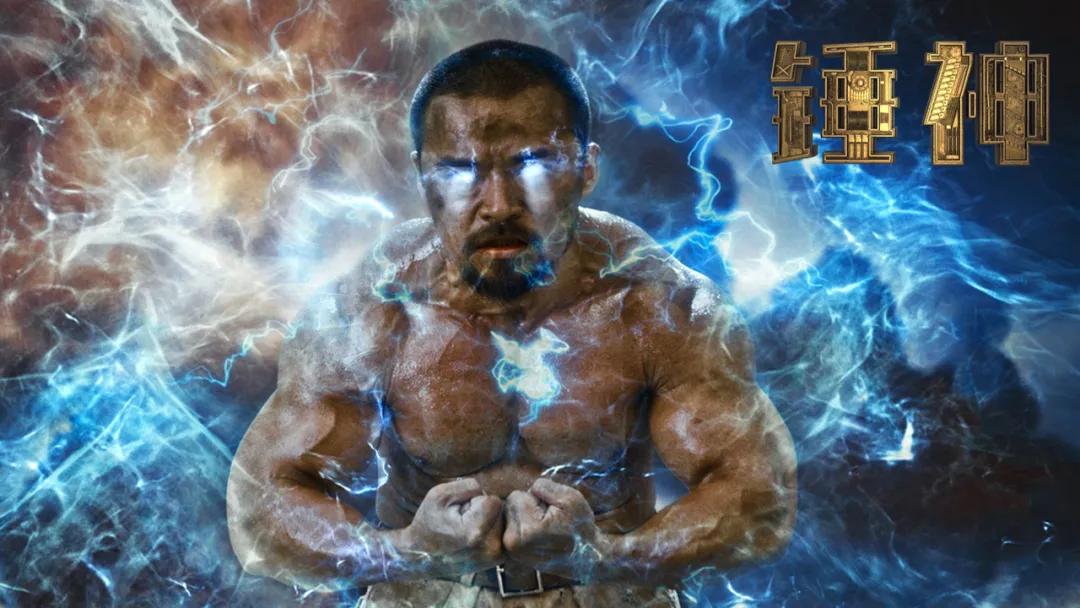 2020年十大烂片，太难选了