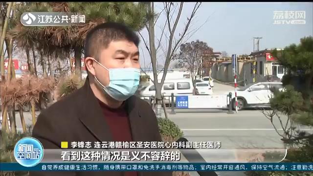 医生路遇车祸男孩 紧急心肺复苏争取救治时间