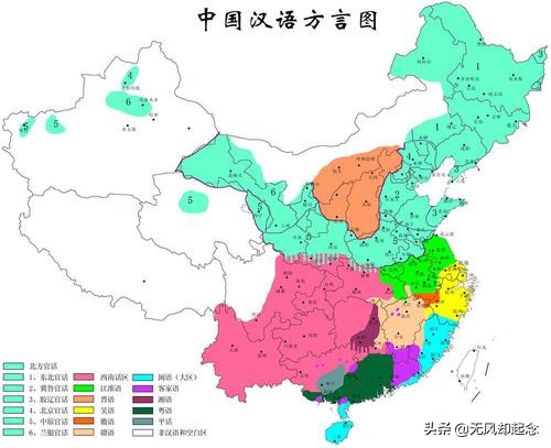 中国方言分7派，江西占了其中3派，你老家方言属于其中哪一派？