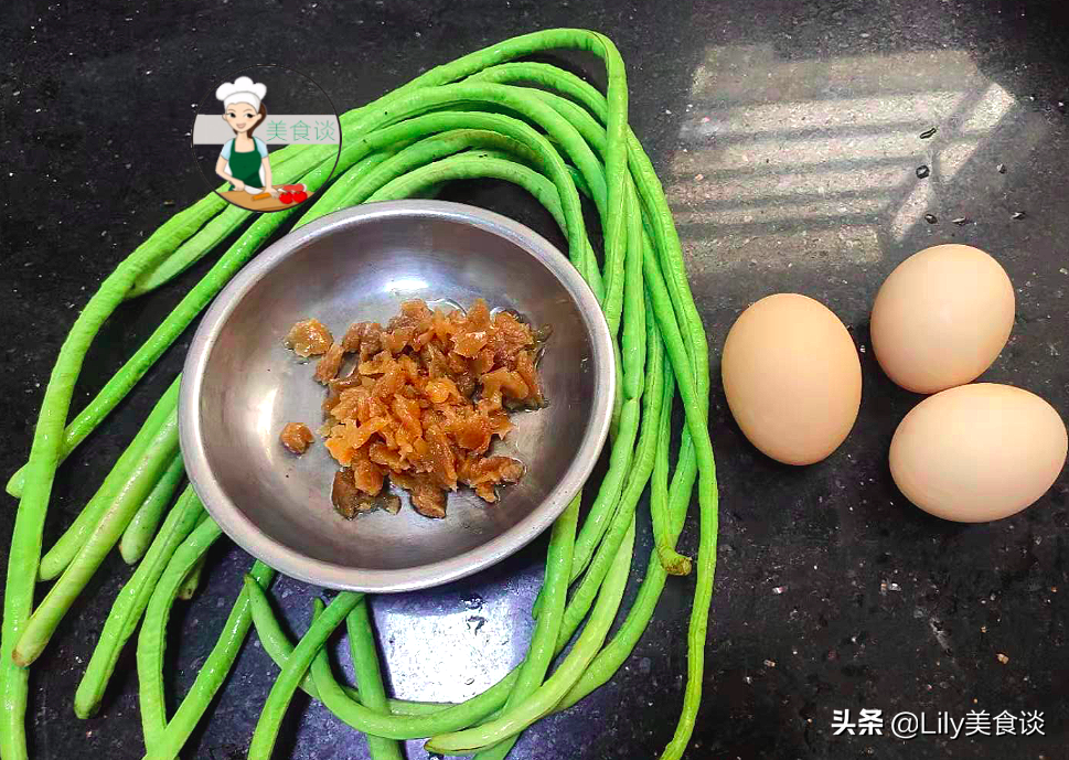 图片[4]-豆角菜脯煎蛋做法步骤图 鲜嫩清脆吃一周不腻-起舞食谱网